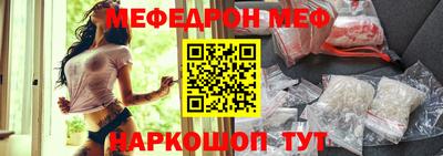 марихуана Донецк
