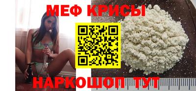 кокс Дубна