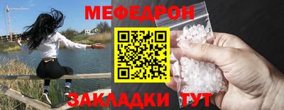 кокс Дубна
