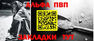 марихуана Донецк