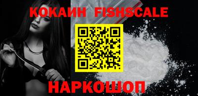 МДМА Донской