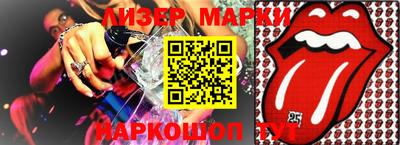 МДМА Донской