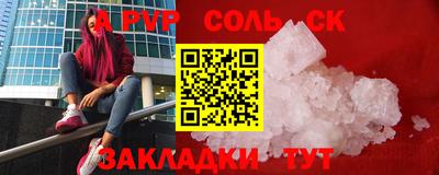 кокс Дубна