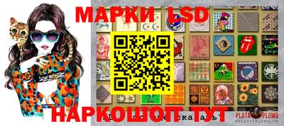 кокс Дубна