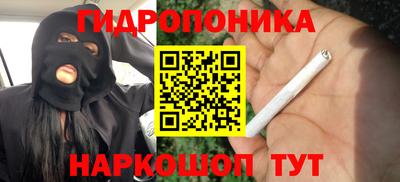 МДМА Донской