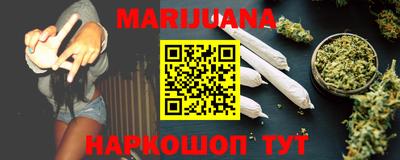 МДМА Донской