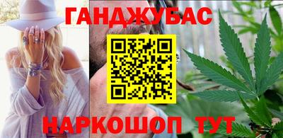 МДМА Донской