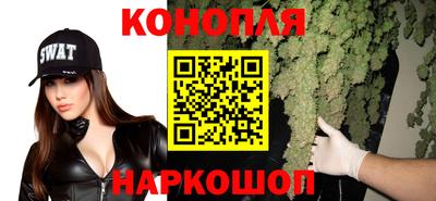 МДМА Донской
