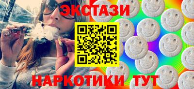 кокс Дубна