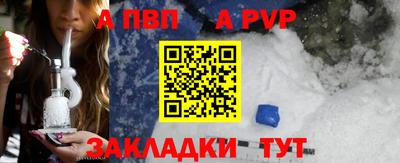марихуана Донецк