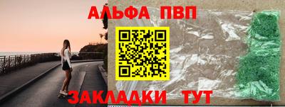 кокс Дубна