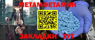 МДМА Донской