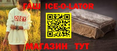 кокс Дубна