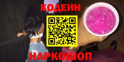 МДМА Донской