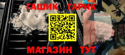 МДМА Донской
