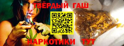 МДМА Донской