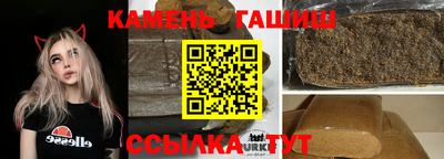 кокс Дубна