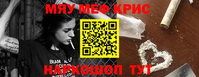 марихуана Донецк