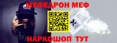 МДМА Донской