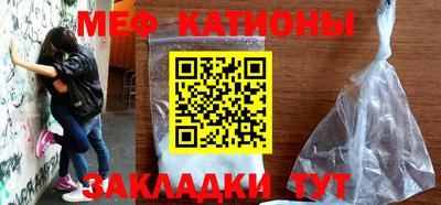 МДМА Донской