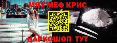 кокс Дубна