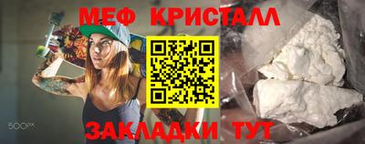 МДМА Донской